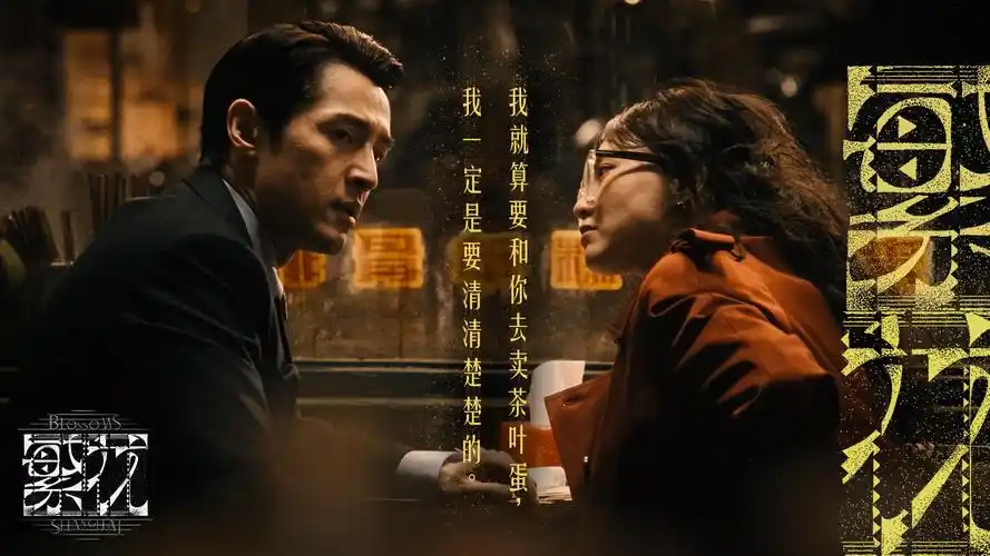 天堂电影院在线观看 蓝光画质